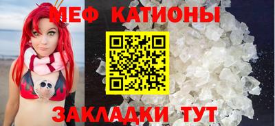 бутират Новодвинск