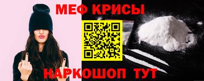 бутират Новодвинск