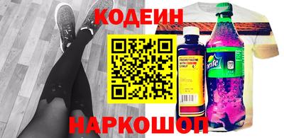 мет Новозыбков