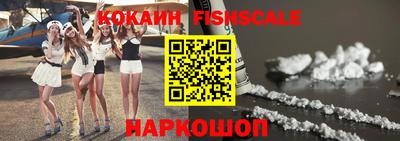 мет Новозыбков