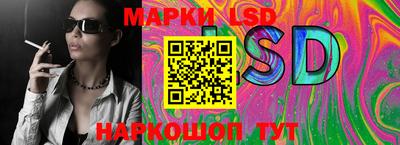 бутират Новодвинск