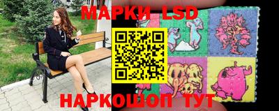 мет Новозыбков