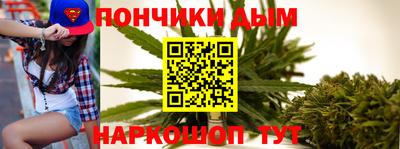 мет Новозыбков