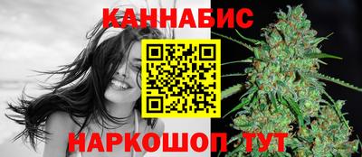 2c-b Новокубанск