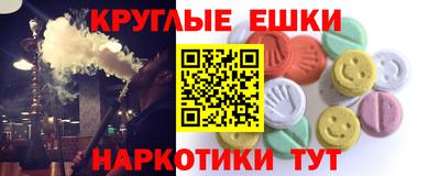мет Новозыбков