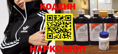 мет Новозыбков