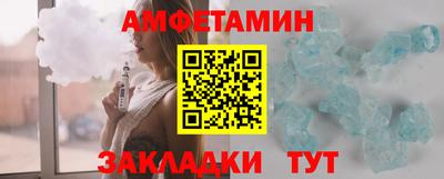 2c-b Новокубанск