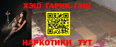 2c-b Новокубанск