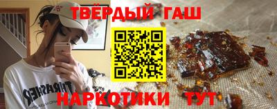 мет Новозыбков