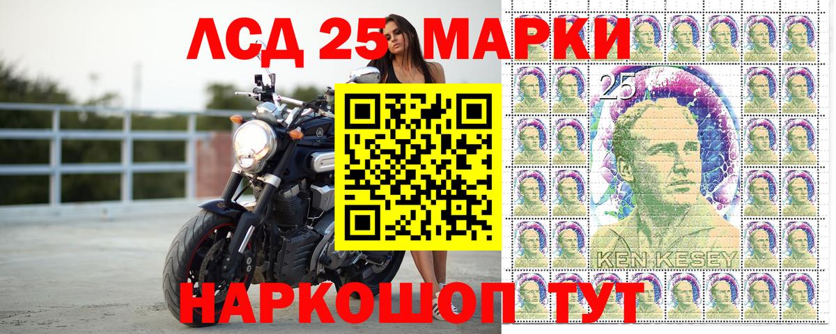 Гашиш  Кокаин  Конопля  Советская Гавань  Вход с VPN  Меф МЯУ МЯУ  